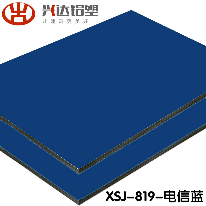 鋁塑板價(jià)格多少錢一張？